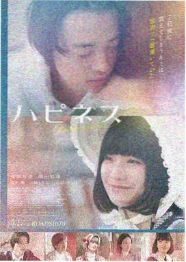 丈夫群像卡片